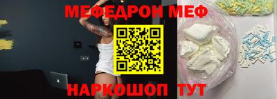 мдпв Тверь