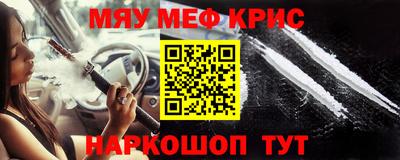 кокаин колумбия Тара