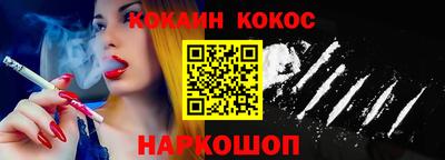 MESCALINE Татарск