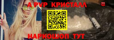 кокаин колумбия Тара