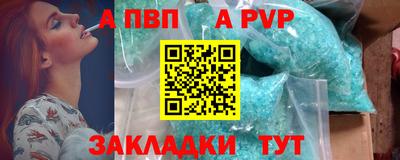 мдпв Тверь