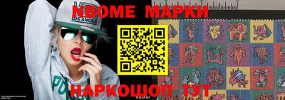 кокаин колумбия Тара