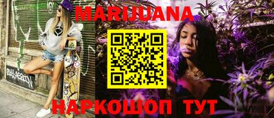 кокаин колумбия Тара
