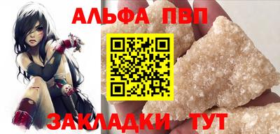 MESCALINE Татарск