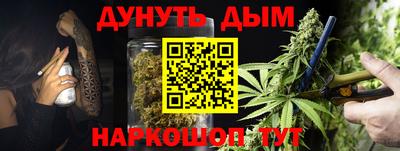 MESCALINE Татарск