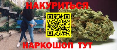 кокаин колумбия Тара