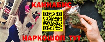 кокаин колумбия Тара
