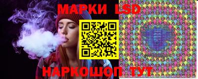 MESCALINE Татарск
