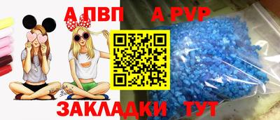 кокаин колумбия Тара