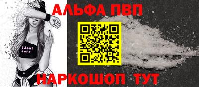 кокаин колумбия Тара