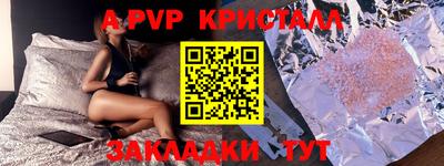 мдпв Тверь