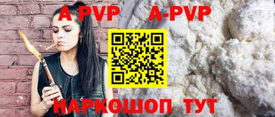 кокаин колумбия Тара