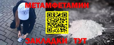 мдпв Тверь
