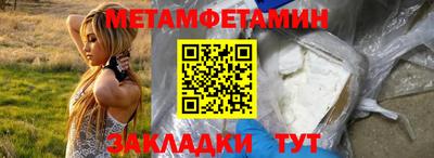 кокаин колумбия Тара