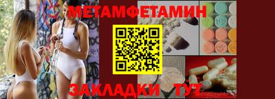 мдпв Тверь