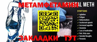 мдпв Тверь
