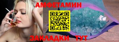 кокаин колумбия Тара
