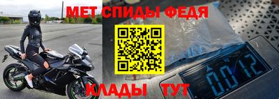 мдпв Тверь