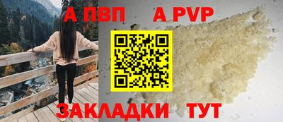мдпв Тверь