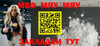 мдпв Тверь