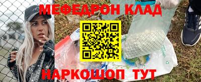 мдпв Тверь