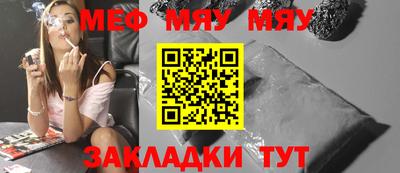 мдпв Тверь